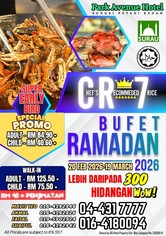 Ramadan Buffet